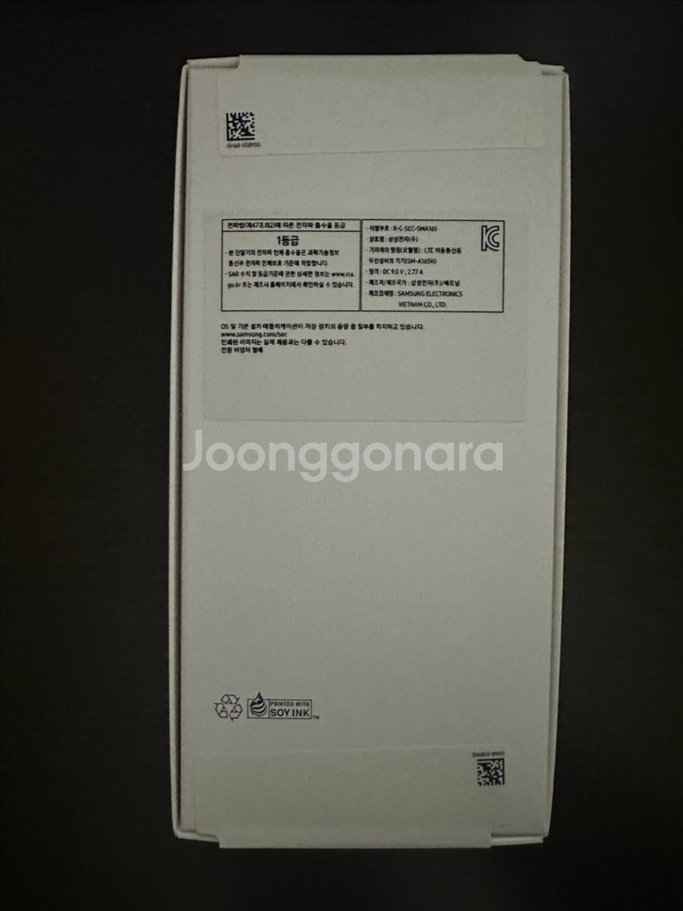 [미개봉]갤럭시 A16 블랙 128gb /삼성페이--1