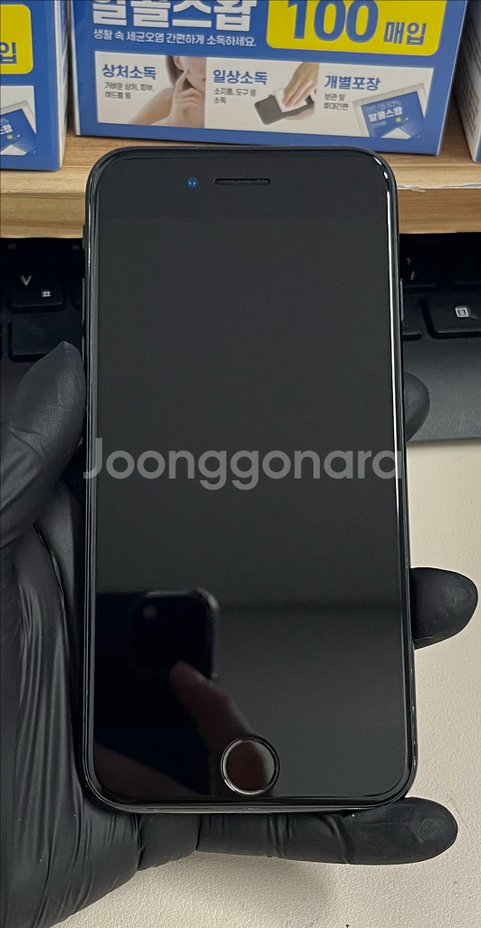 아이폰7 128G 블랙 S급!--0