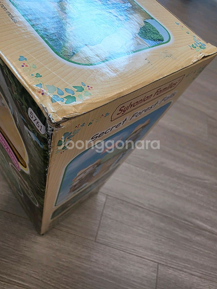 실바니안패밀리 비밀 숲속의 폭포 탐험 피규어세트5761--6