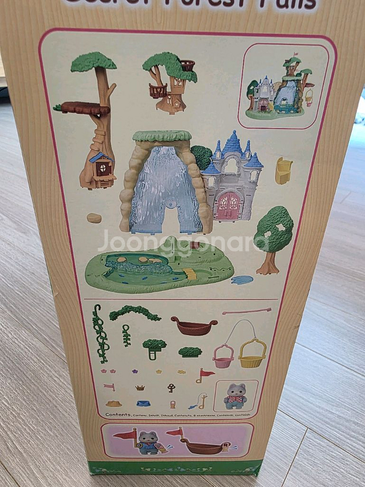 실바니안패밀리 비밀 숲속의 폭포 탐험 피규어세트5761--5