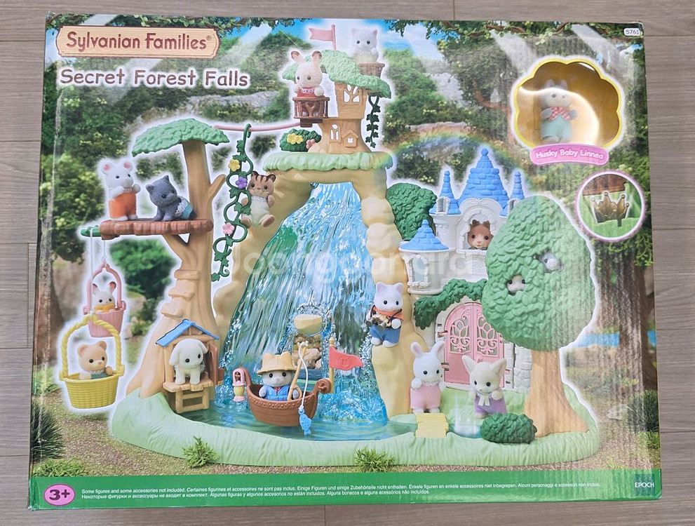 실바니안패밀리 비밀 숲속의 폭포 탐험 피규어세트5761--3