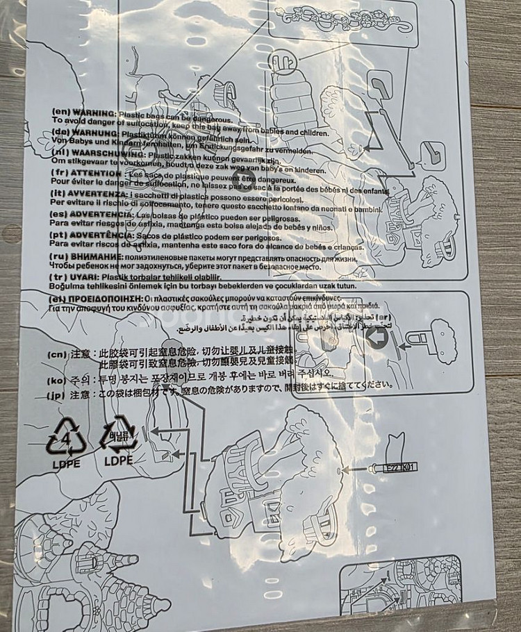 실바니안패밀리 비밀 숲속의 폭포 탐험 피규어세트5761--8