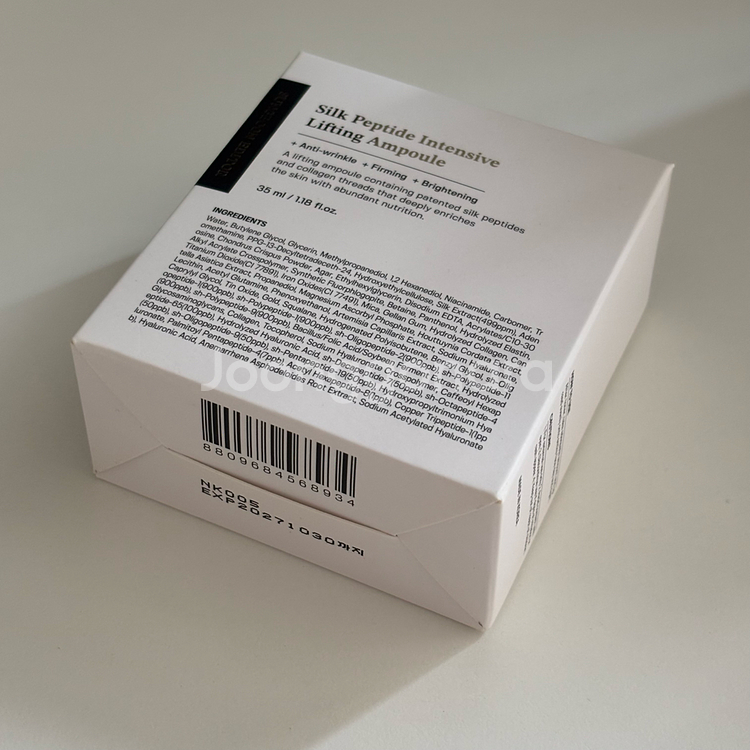 성분에디터 실크 펩타이드 인텐시브 리프팅 앰플 35ml--0