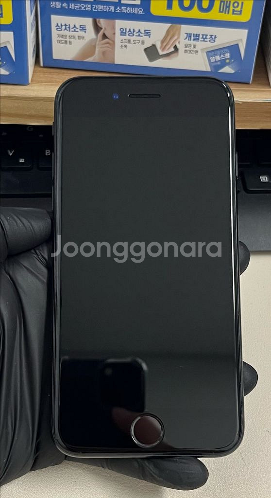 아이폰7 128G 블랙 S급!--0