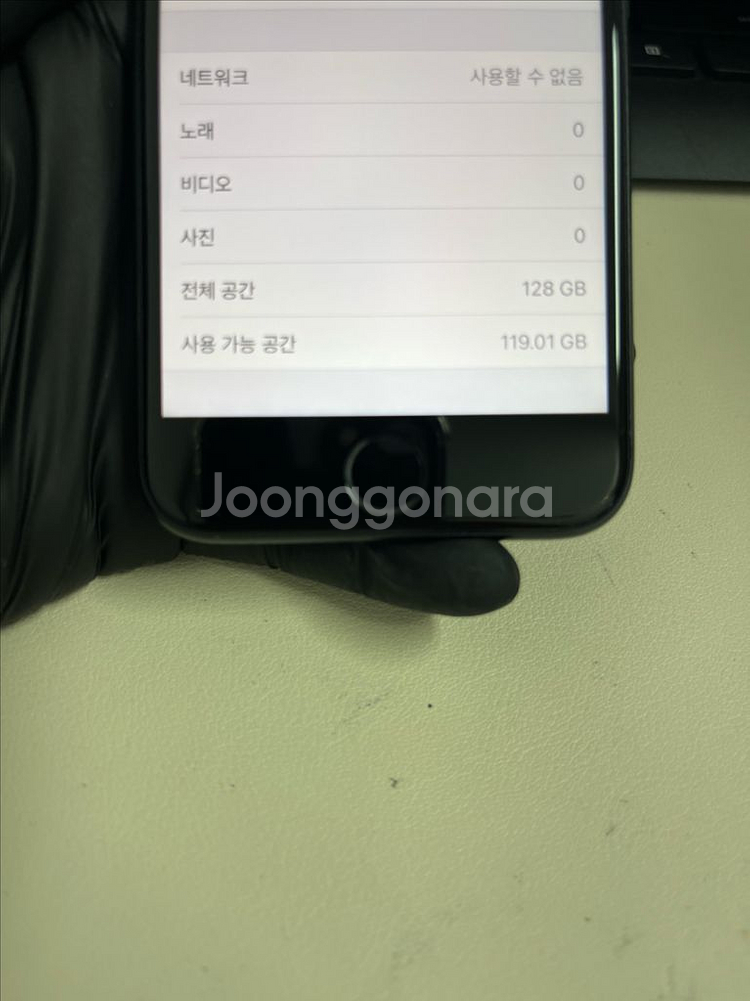아이폰7 128G 블랙 S급!--8