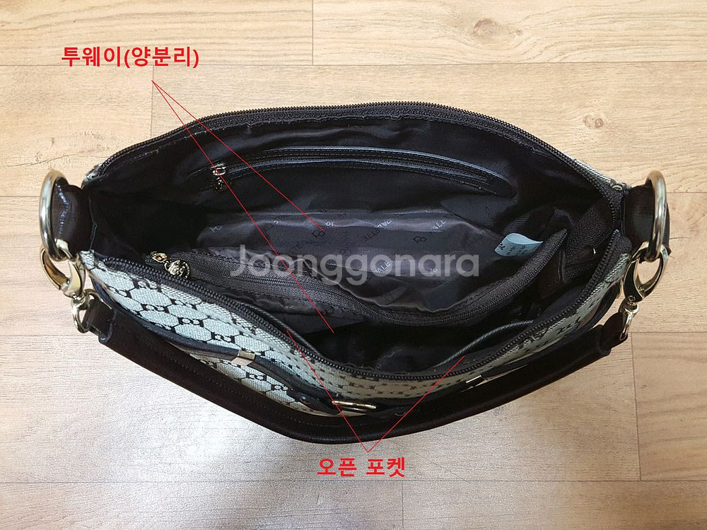 정품)팔레트(PALETTE) 중형 로고 자가드 숄더백--3