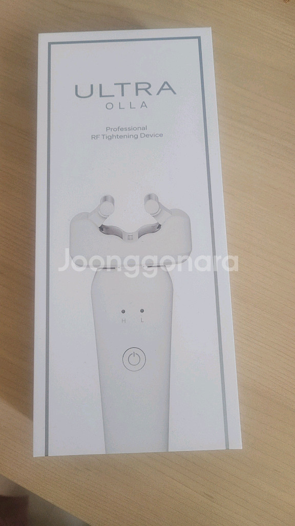알록 고주파 마사지기(찝프팅)--0