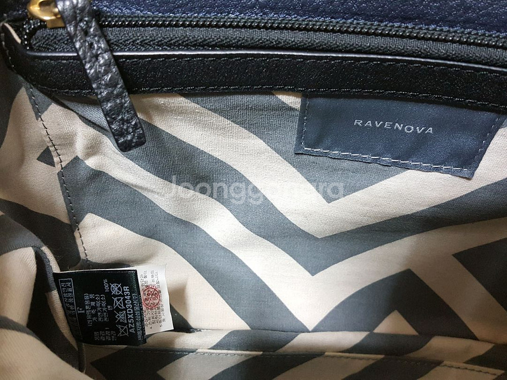 정품)삼성물산 라베노바 중형 소가죽 토트 크로스백--2