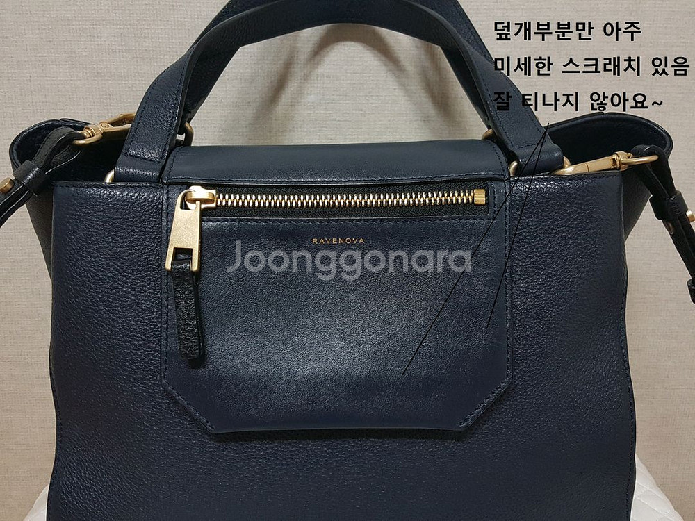 정품)삼성물산 라베노바 중형 소가죽 토트 크로스백--4