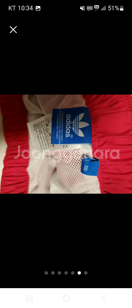 아디다스 스윔 쇼츠 반바지 사이즈L사이즈는 100이고,--5