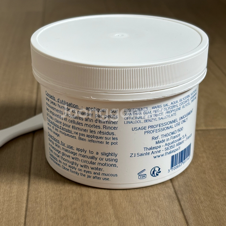 딸라스파 자스민 슈가&솔트 바디 스크럽 500g--2