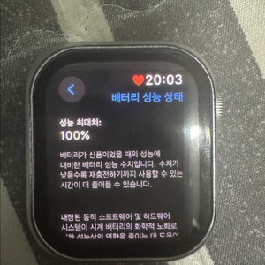 애플워치Se2 40mm gps 실버