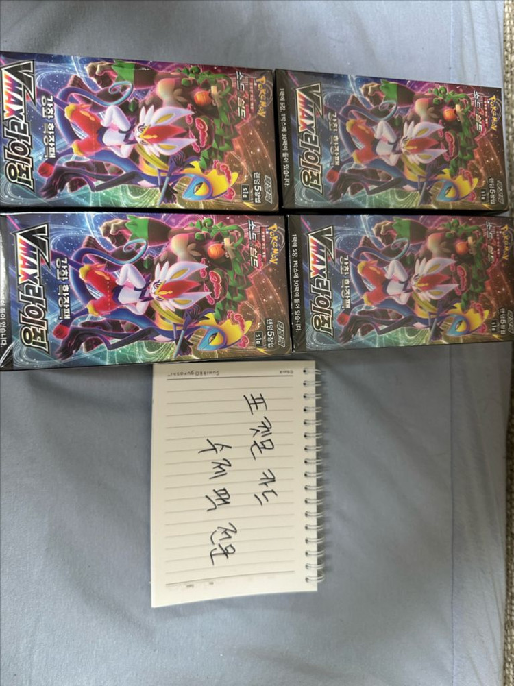 포켓몬 카드 창공 스트림 이미지