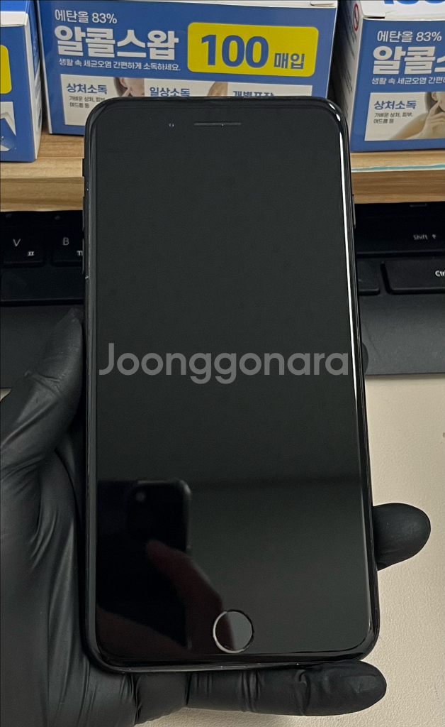 아이폰7플러스 256G 블랙 S급!--0