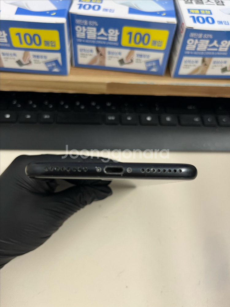 아이폰7플러스 256G 블랙 S급!--3