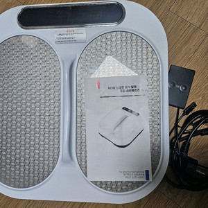 테라헤르츠90 팝니다