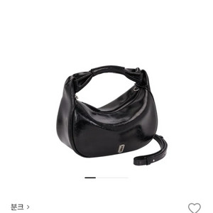 분크 하프 코코넛 미니 토트 피콜로