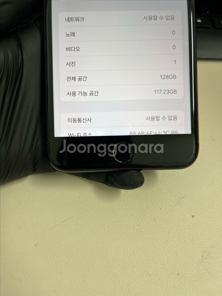 아이폰7플러스 128G 제트블랙 A급!--8