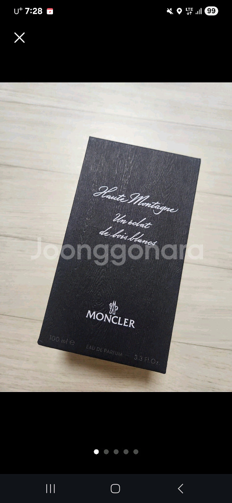 몽클레어 소메 오뜨 몽따뉴 오드 퍼퓸 100ml 팜--3