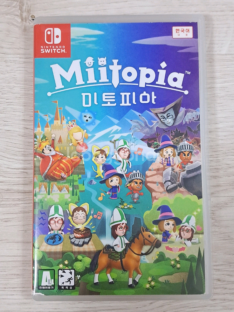 닌텐도 스위치 미토피아--0