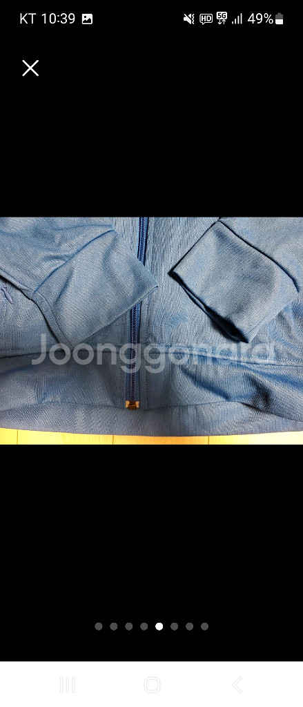 (거의새거)아디다스 유로파 TT 트랙탑 져지 사이즈95--4