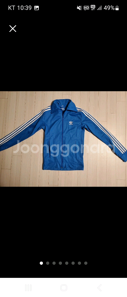 (거의새거)아디다스 유로파 TT 트랙탑 져지 사이즈95--8