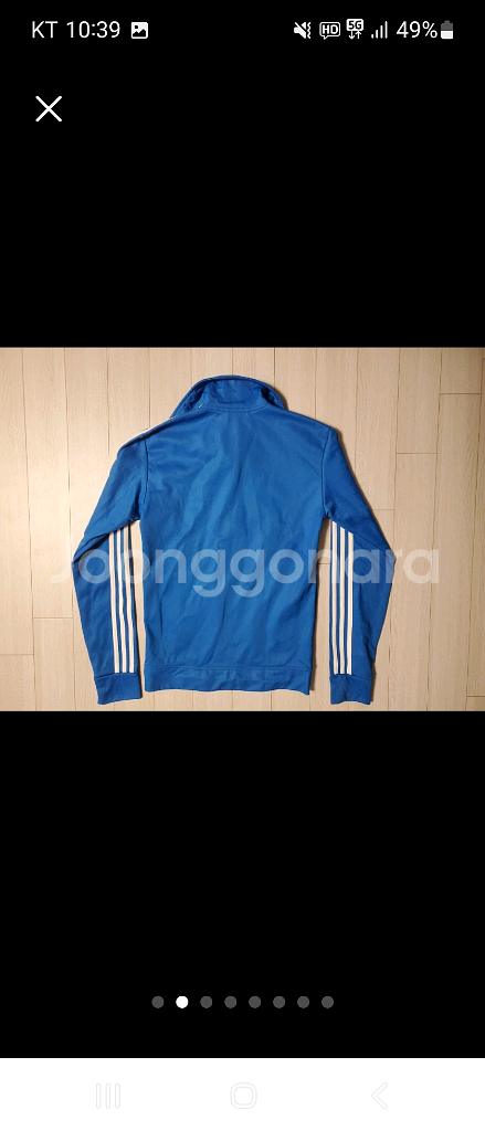 (거의새거)아디다스 유로파 TT 트랙탑 져지 사이즈95--9