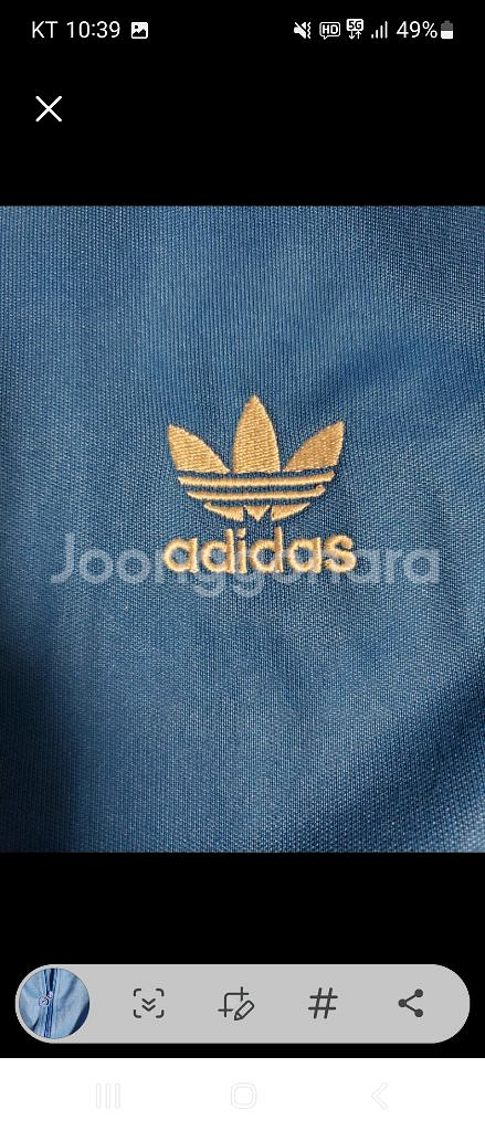 (거의새거)아디다스 유로파 TT 트랙탑 져지 사이즈95--11