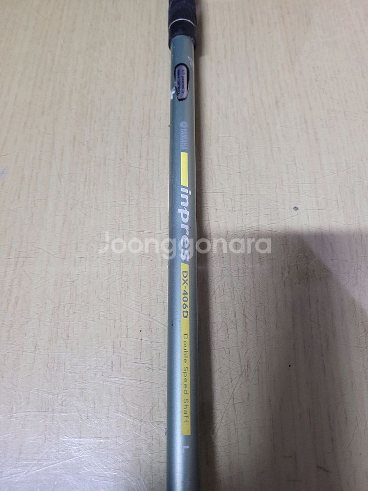 여성용 드라이브 샤프트(야마하 인프레스)--1