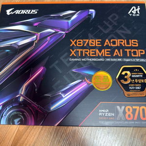 기가바이트 x870e 어로스 익스트림 ai top 보드