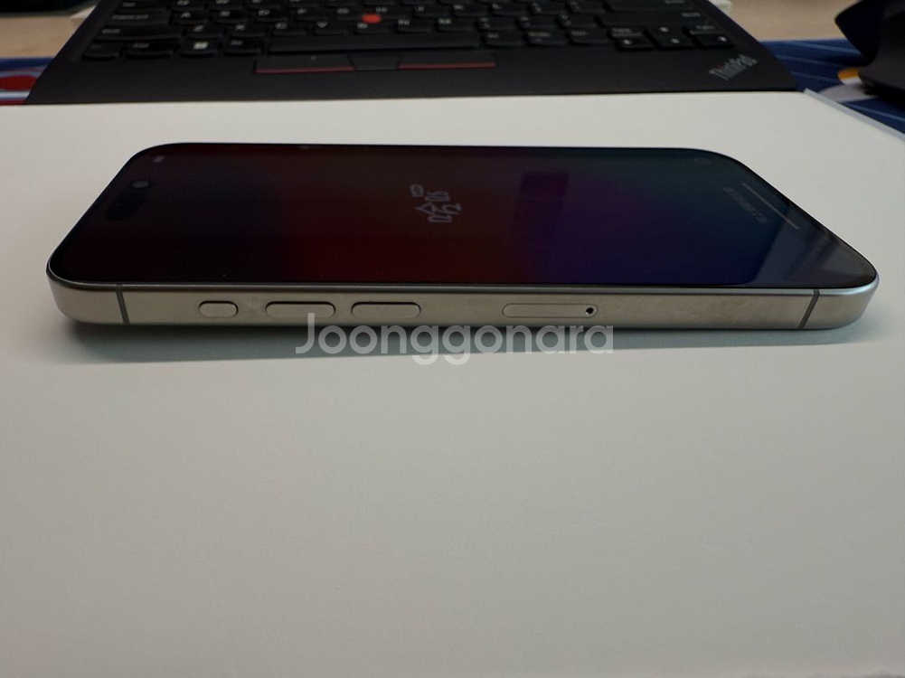 아이폰15 프로 256g--2