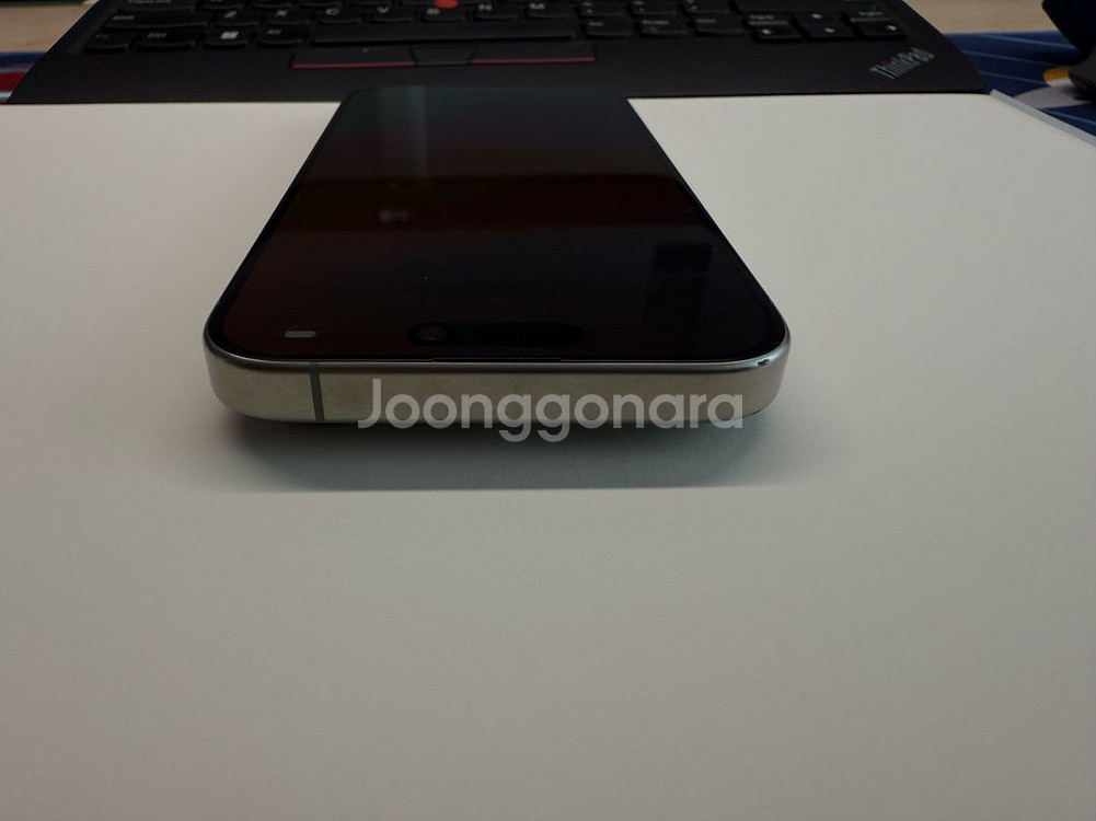 아이폰15 프로 256g--3