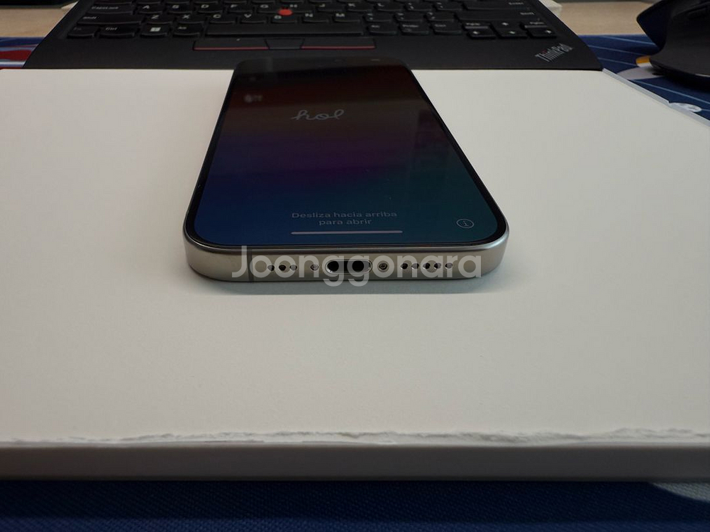 아이폰15 프로 256g--1