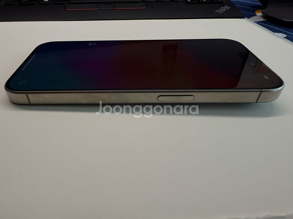 아이폰15 프로 256g--4