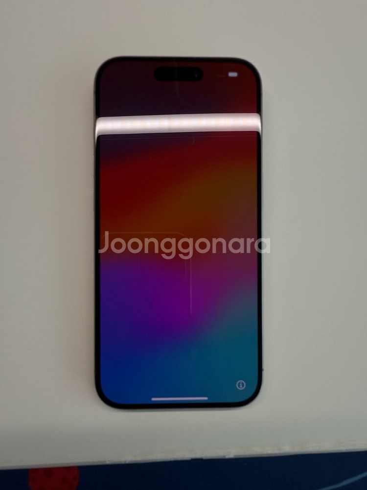 아이폰15 프로 256g--8