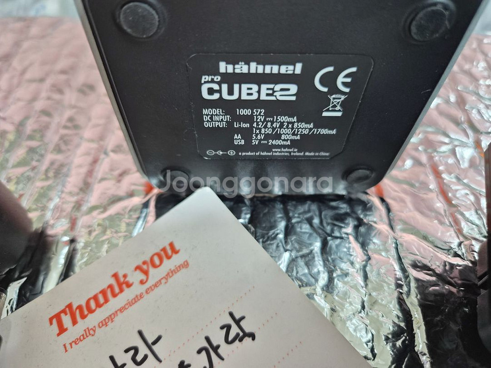 하넬 프로큐브2 for SONY 소니 듀얼 충전기--1