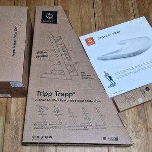 스토케 트립트랩 세트 미개봉 새상품