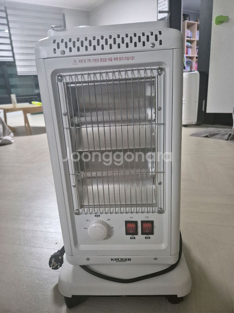 크루거 오방향 전기히터--0