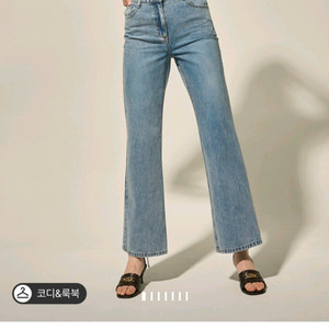 랑방 케이블 니트 (타임,마인,더캐시미어)