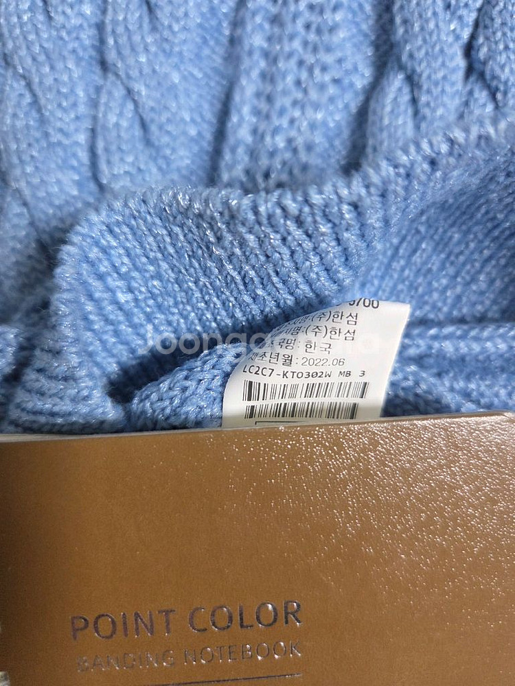 랑방 케이블 니트 (타임,마인,더캐시미어)--9