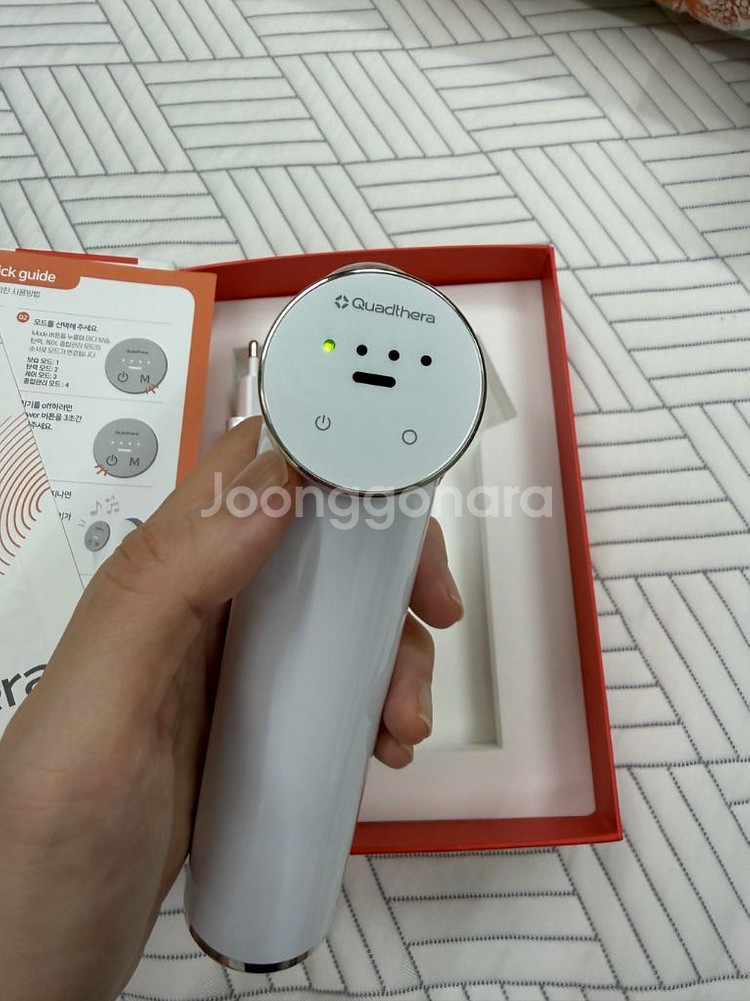 쿼드쎄라 V1 풀박 + 거치대--5