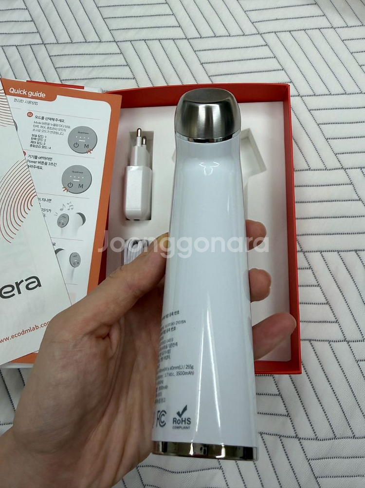 쿼드쎄라 V1 풀박 + 거치대--4