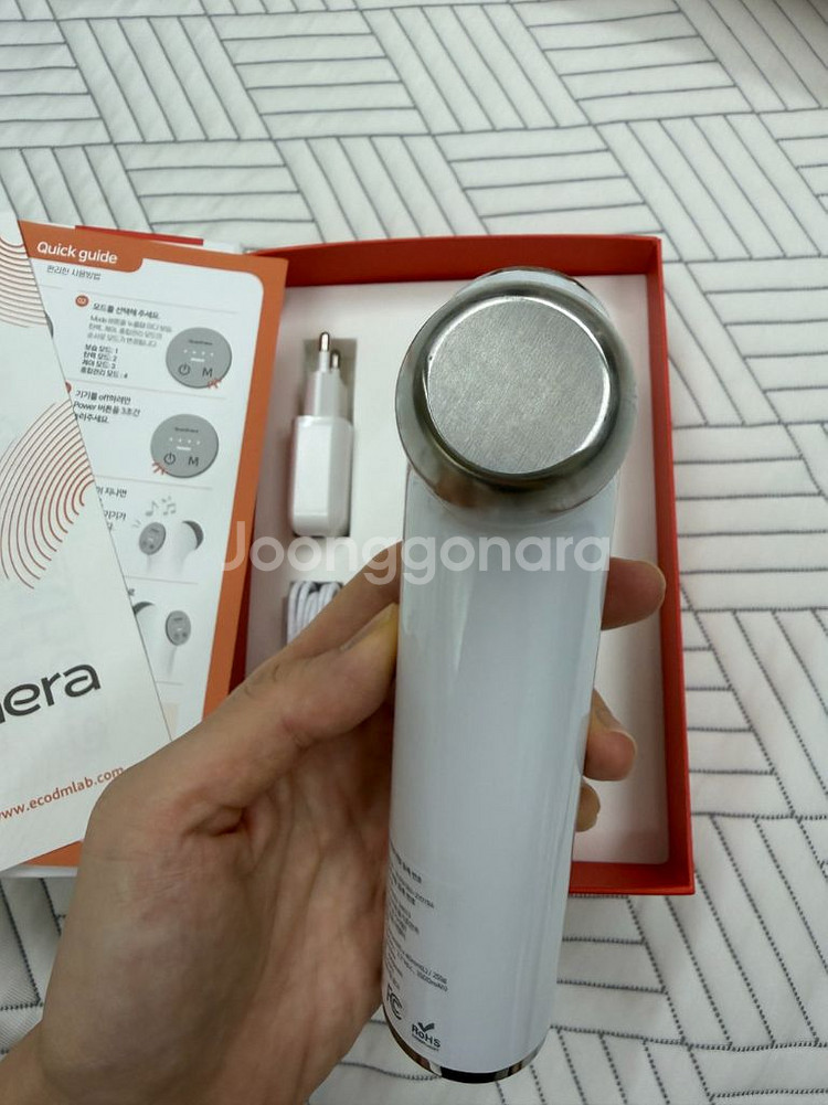 쿼드쎄라 V1 풀박 + 거치대--3