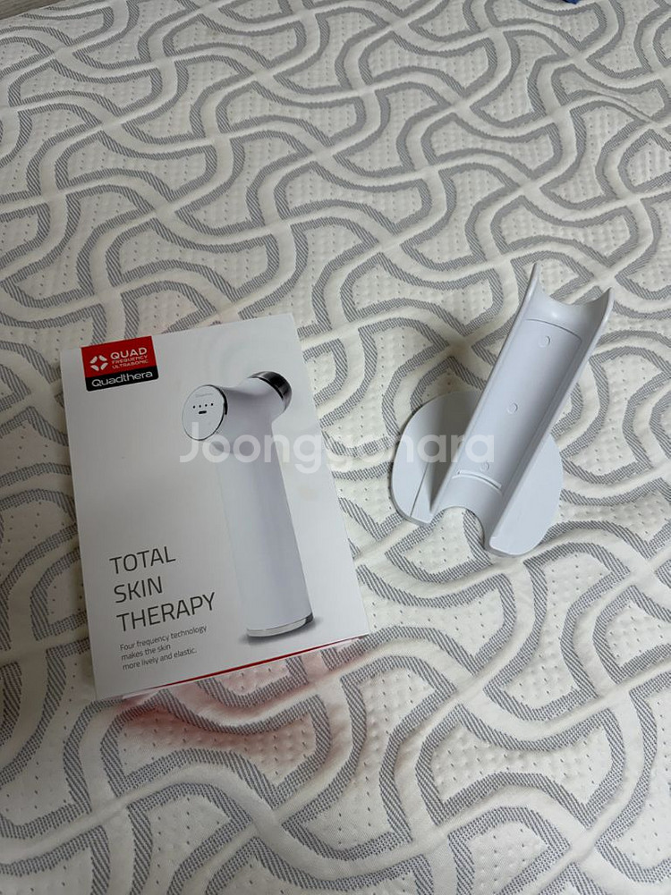 쿼드쎄라 V1 풀박 + 거치대--0