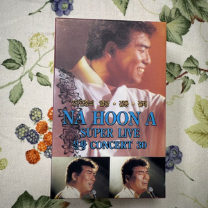 나훈아 슈퍼라이브 실황 콘서트 카세트테이프 (미개봉)