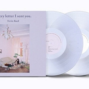 백예린 LP (투명반) 새상품