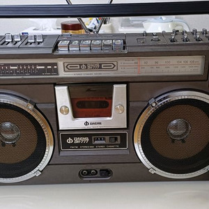 빈티지 대호전자DH-777카세트라듸오판매합니다
