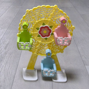 실바니안 아기 관람차