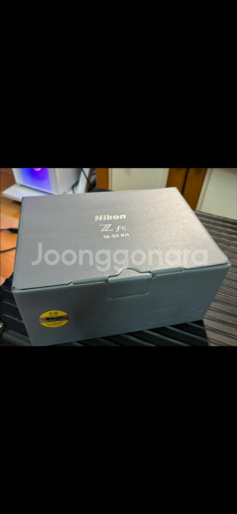니콘 Z fc 16-50 실버킷 판매--8