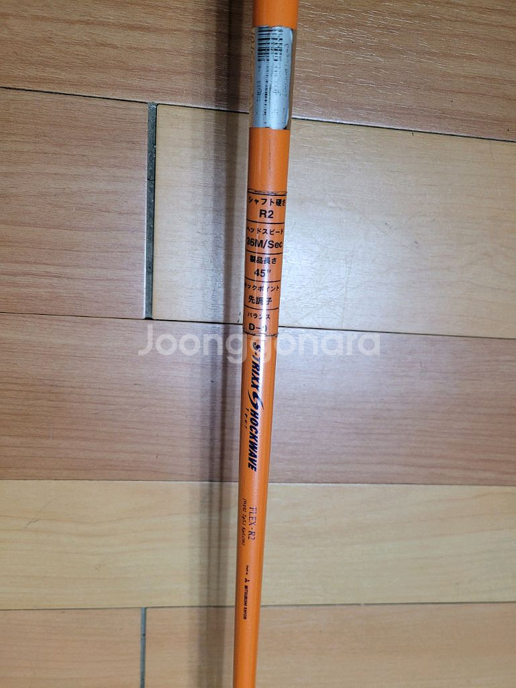 기가 XF 460 남성 드라이버(10.5도,R)--7